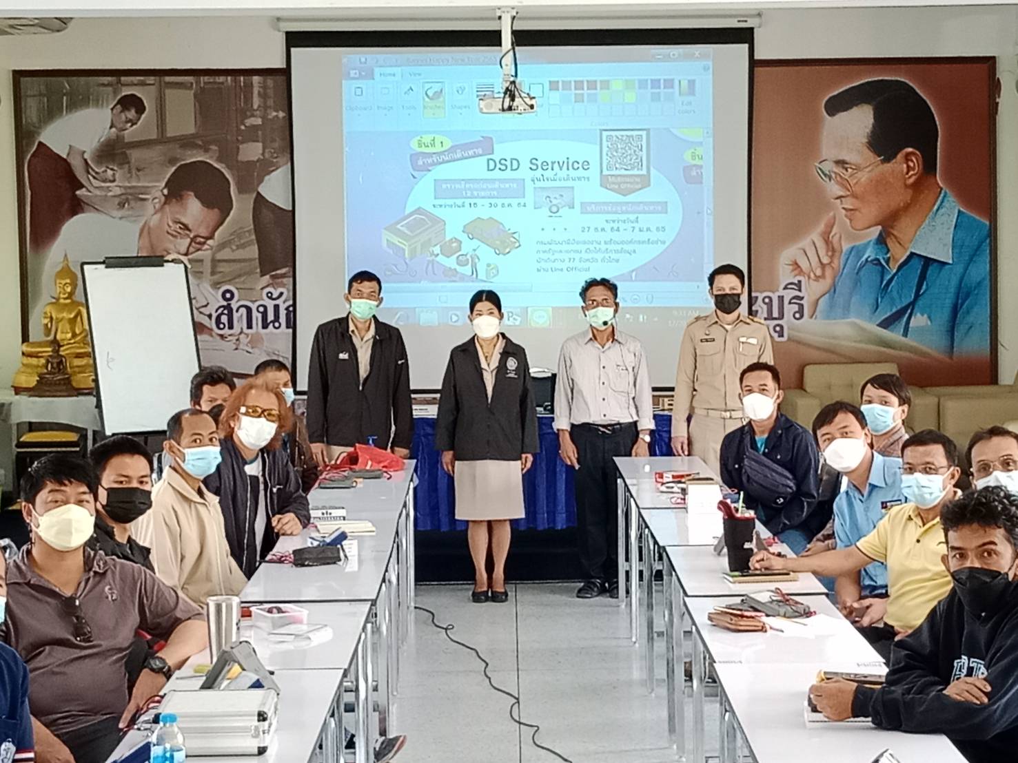ข่าวสินค้า, บริการ - สนพ.สระบุรี พัฒนาแรงงานช่างปรับอากาศ