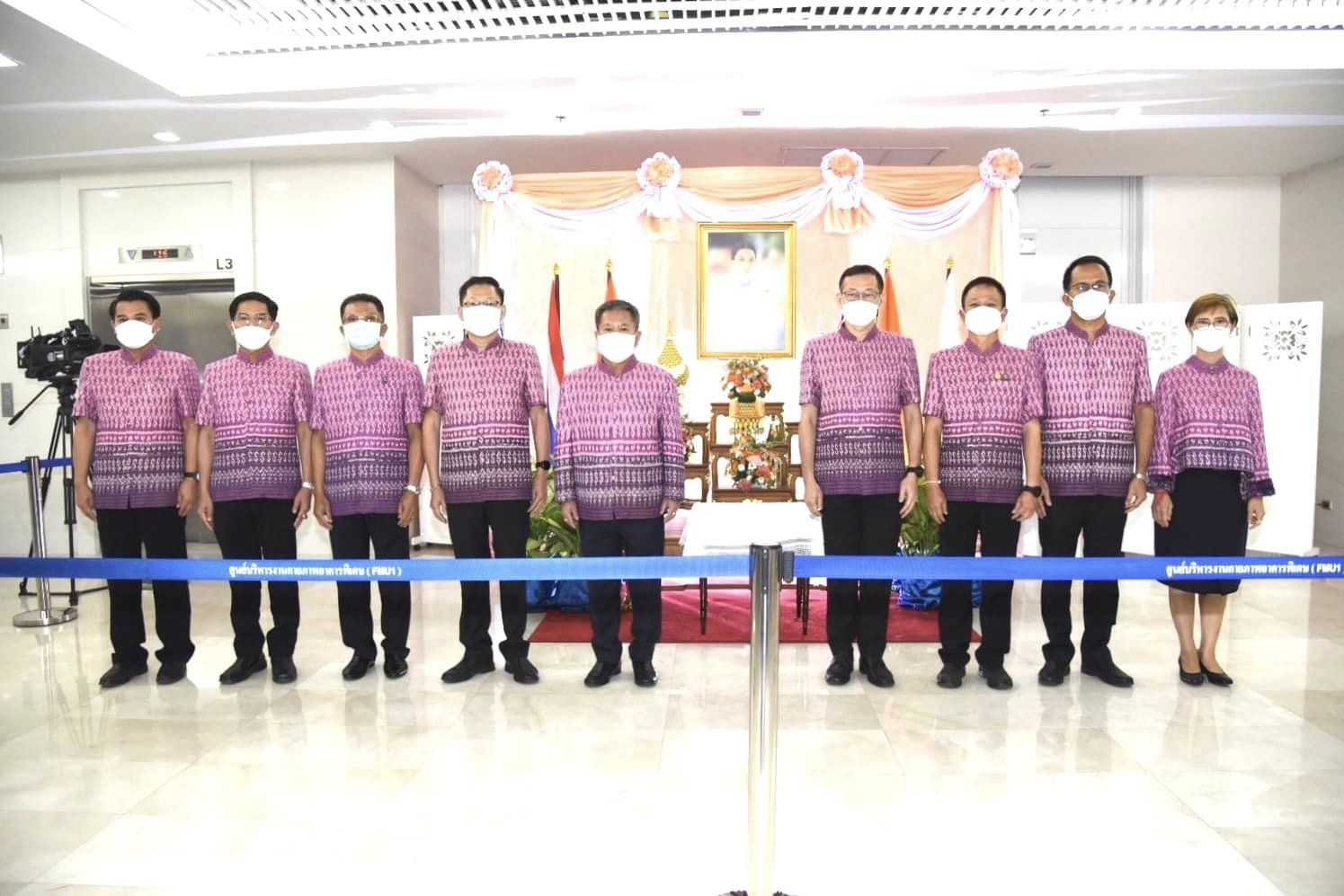 ข่าวราชการ, รัฐวิสาหกิจ - การไฟฟ้าส่วนภูมิภาค ลงนามถวายพระพร สมเด็จพระเจ้าลูกเธอ เจ้าฟ้าพัชรกิติยาภา นเรนทิราเทพยวดี กรมหลวงราชสาริณีสิริพัชร มหาวัชรราชธิดา