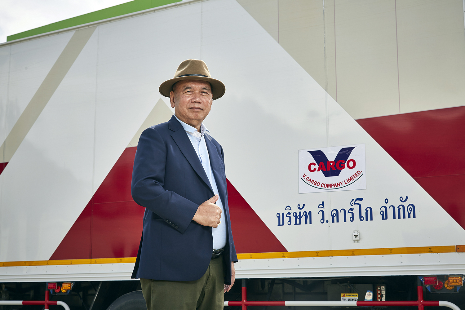 ข่าวขนส่ง - ข่าวซุบซิบ CEO V Cargo เปลี่ยนชื่อ