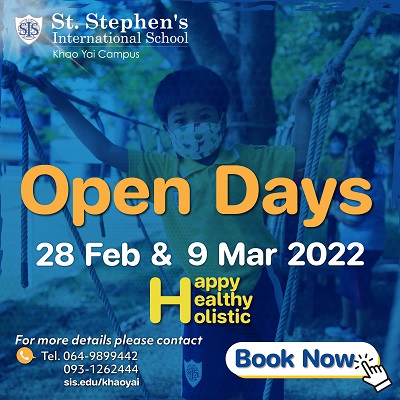 ข่าวการศึกษา - ร.ร.นานาชาติเซนต์สตีเฟ่นส์ (เขาใหญ่) จัดงานเปิดบ้าน 28 ก.พ. และ 9 มี.ค.นี้