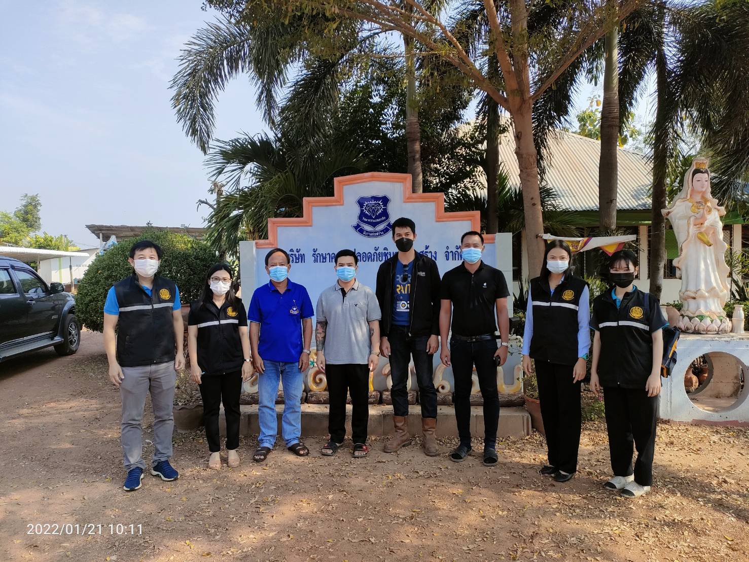 ข่าวราชการ, รัฐวิสาหกิจ - สนพ.กำแพงเพชร ออกตรวจสถานประกอบกิจการ ตาม พรบ.ส่งเสริมการพัฒนาฝีมือแรงงาน พ.ศ.2545 และที่แก้ไขเพิ่มเติม