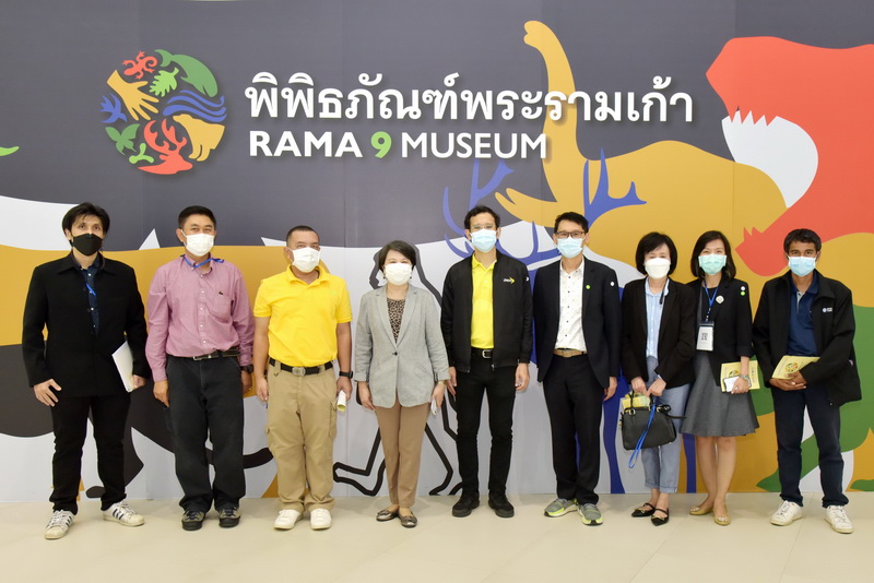 ข่าวการศึกษา - คณะผู้บริหาร CDA#3 ศึกษาดูงาน อพวช.