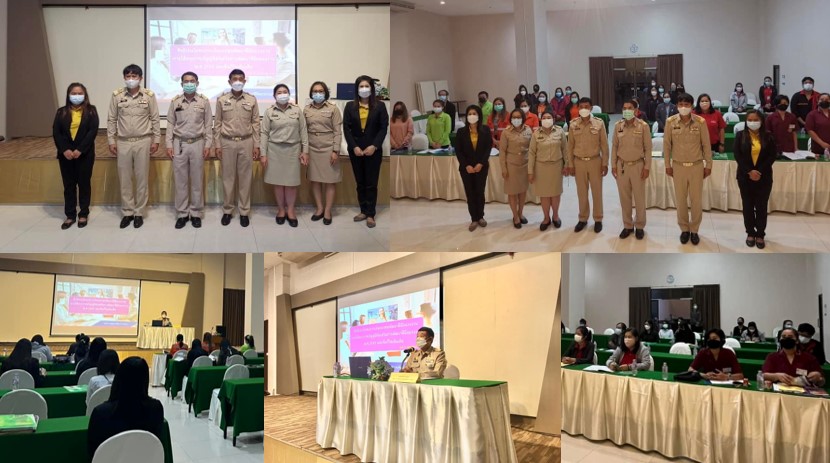 ข่าวราชการ, รัฐวิสาหกิจ - โครงการสัมมนา เรื่อง สิทธิประโยชน์จากกองทุนพัฒนาผีมือแรงงาน ภายใต้พระราชบัญญัติส่งเสริมการพัฒนาฝีมือแรงงาน พ.ศ. ๒๕๔๕ และที่แก้ไขเพิ่มเติม ประจำปีงบประมาณ พ.ศ. ๒๕๖๕