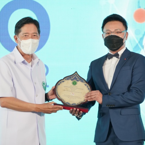 ข่าวสุขภาพ - ศิรา สปา ได้รับ รางวัล Thai World Class Spa Awards 2 ปีซ้อน 