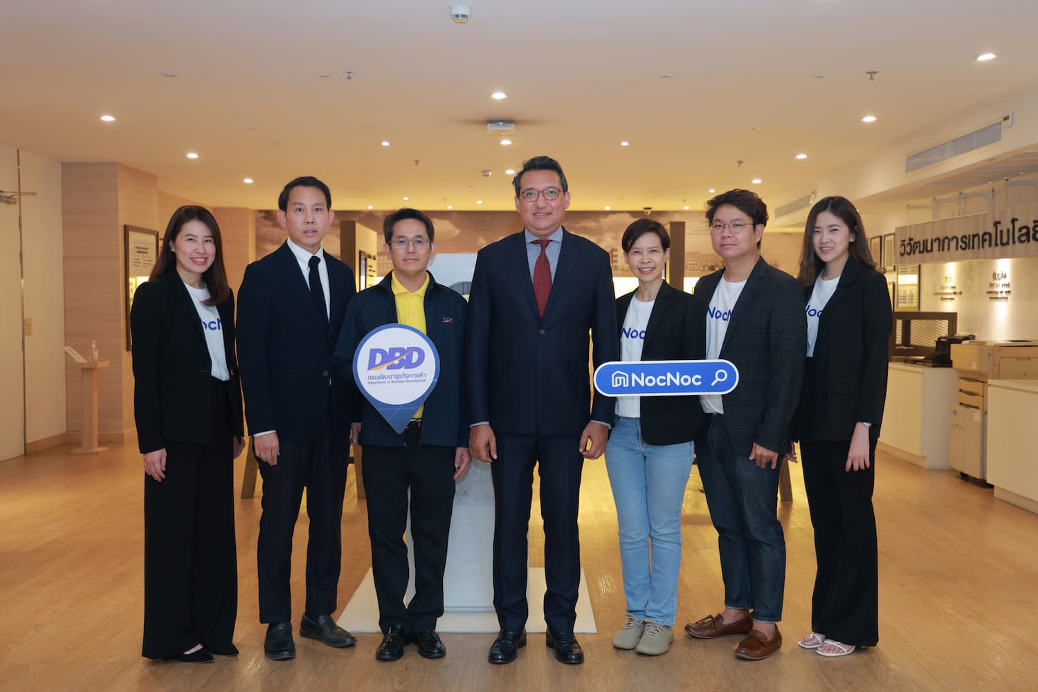 ข่าวประชาสัมพันธ์ - PR News NocNoc จับมือ กรมพัฒน์ ดันผู้ประกอบการ SMEs กลุ่ม Home and Living ทั่วไทย สู่ผู้ค้าออนไลน์ยุคใหม่