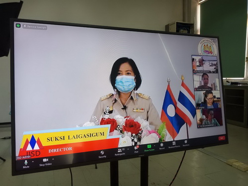 ข่าวราชการ, รัฐวิสาหกิจ - สพช.จัดฝึกอบรมทางไกล (Online) การวางแผนธุรกิจ ให้กับบุคลากร สปป.ลาว