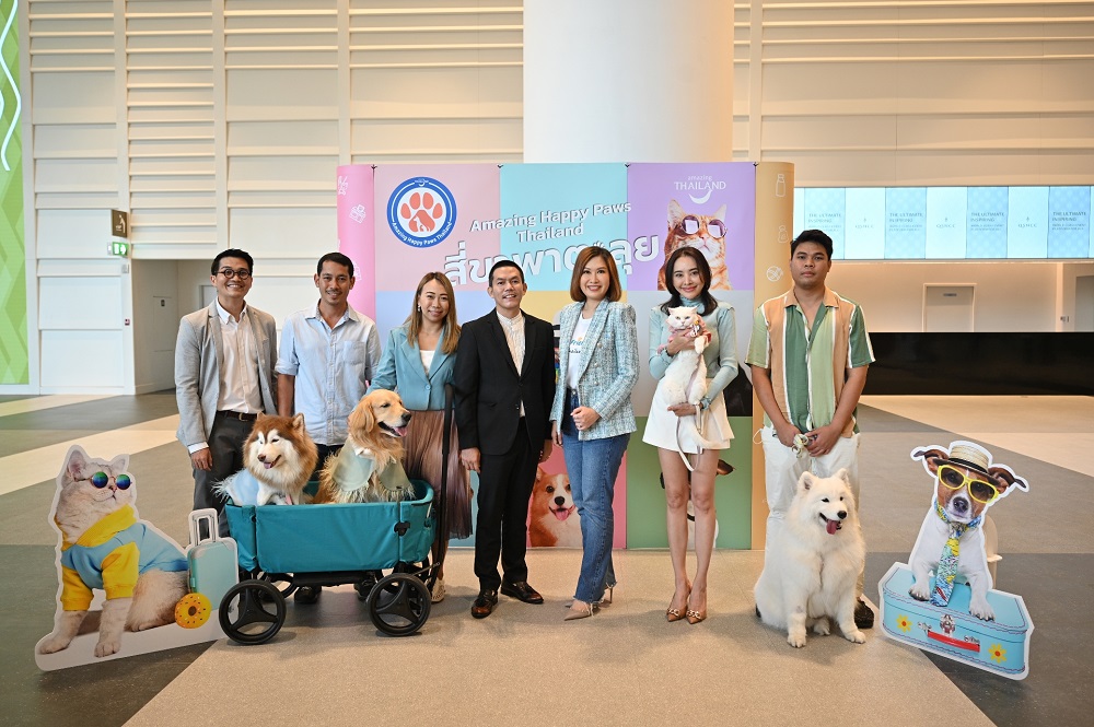 ข่าวท่องเที่ยว - ททท. จับเทรนด์คนรักสัตว์มาแรง เปิดโครงการ Amazing Happy Paws Thailand