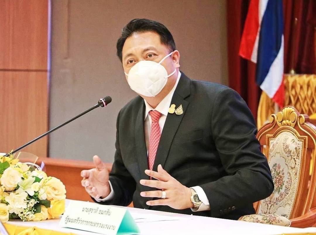 ข่าวราชการ, รัฐวิสาหกิจ - รมว.สุชาติ ส่งกำลังใจให้เยาวชนไทยเก็บตัวลงแข่ง WorldSkills