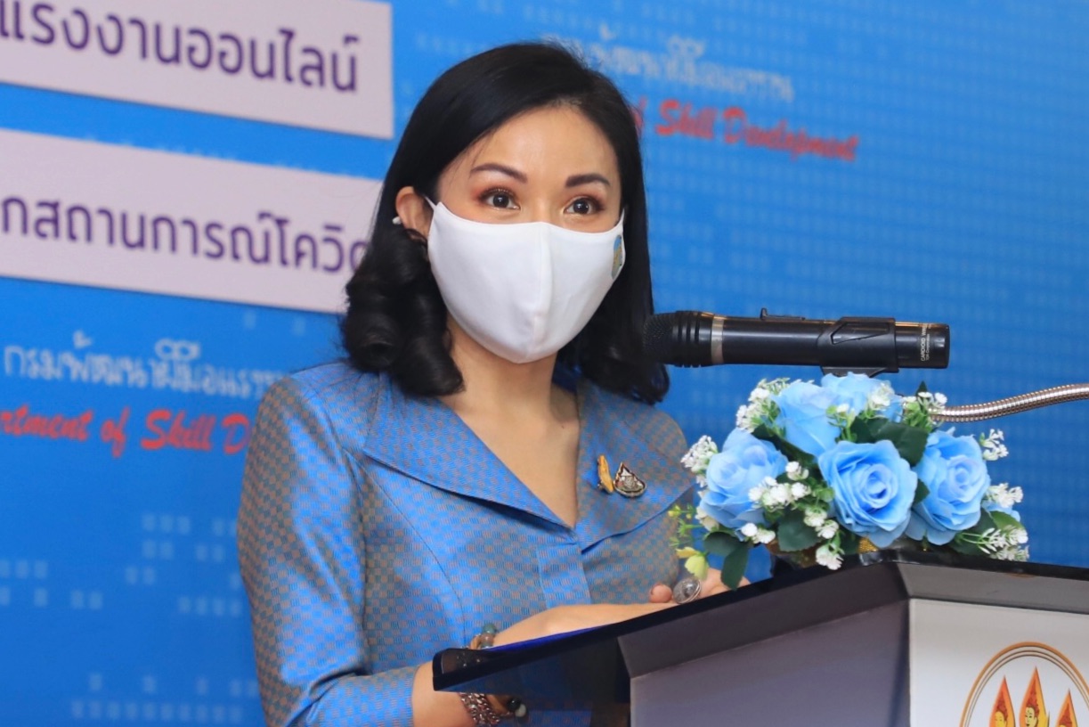 ก.แรงงาน ส่งต่อซิมการ์ดออนไลน์ หนุนทักษะกลุ่มเปราะบาง