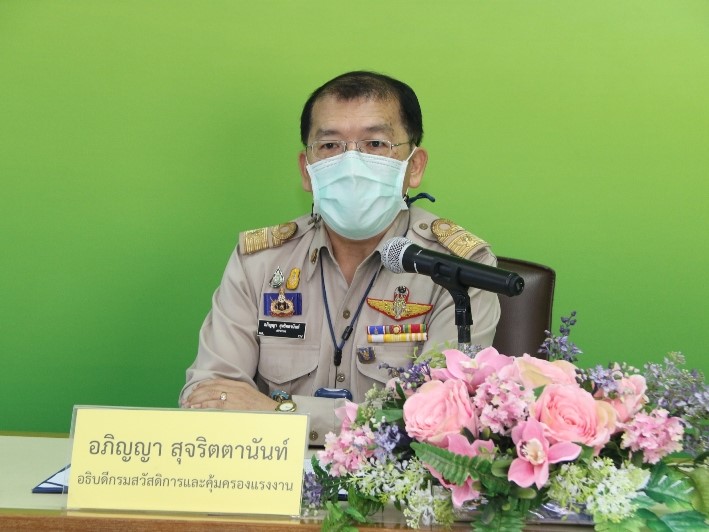 ข่าวราชการ, รัฐวิสาหกิจ - กสร.เสริมสร้างวินัยในการทำงานให้นายจ้าง ลูกจ้าง ในสถานการณ์โควิด-19