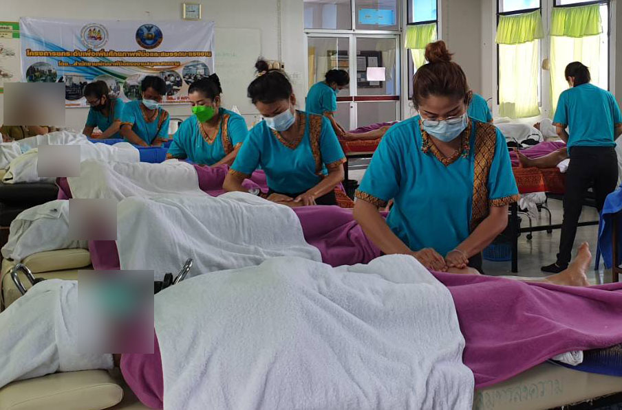 ข่าวราชการ, รัฐวิสาหกิจ - สนพ.สมุทรสงคราม ทดสอบ สปาตะวันตก(สุคนธบำบัด)