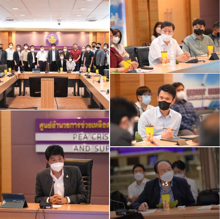 ข่าวราชการ, รัฐวิสาหกิจ - การไฟฟ้าส่วนภูมิภาค ให้การต้อนรับคณะผู้แทนจากสำนักงานพาณิชย์เกาหลี ประจำกรุงเทพฯ ศึกษาดูงาน ศูนย์สั่งการระบบไฟฟ้า