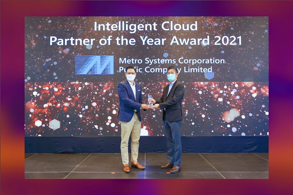 English News - MSC won Intelligent Cloud Partner of the Year 2021 and The Future of Work Transformation Partner of the Year 2021 Award from Microsoft 