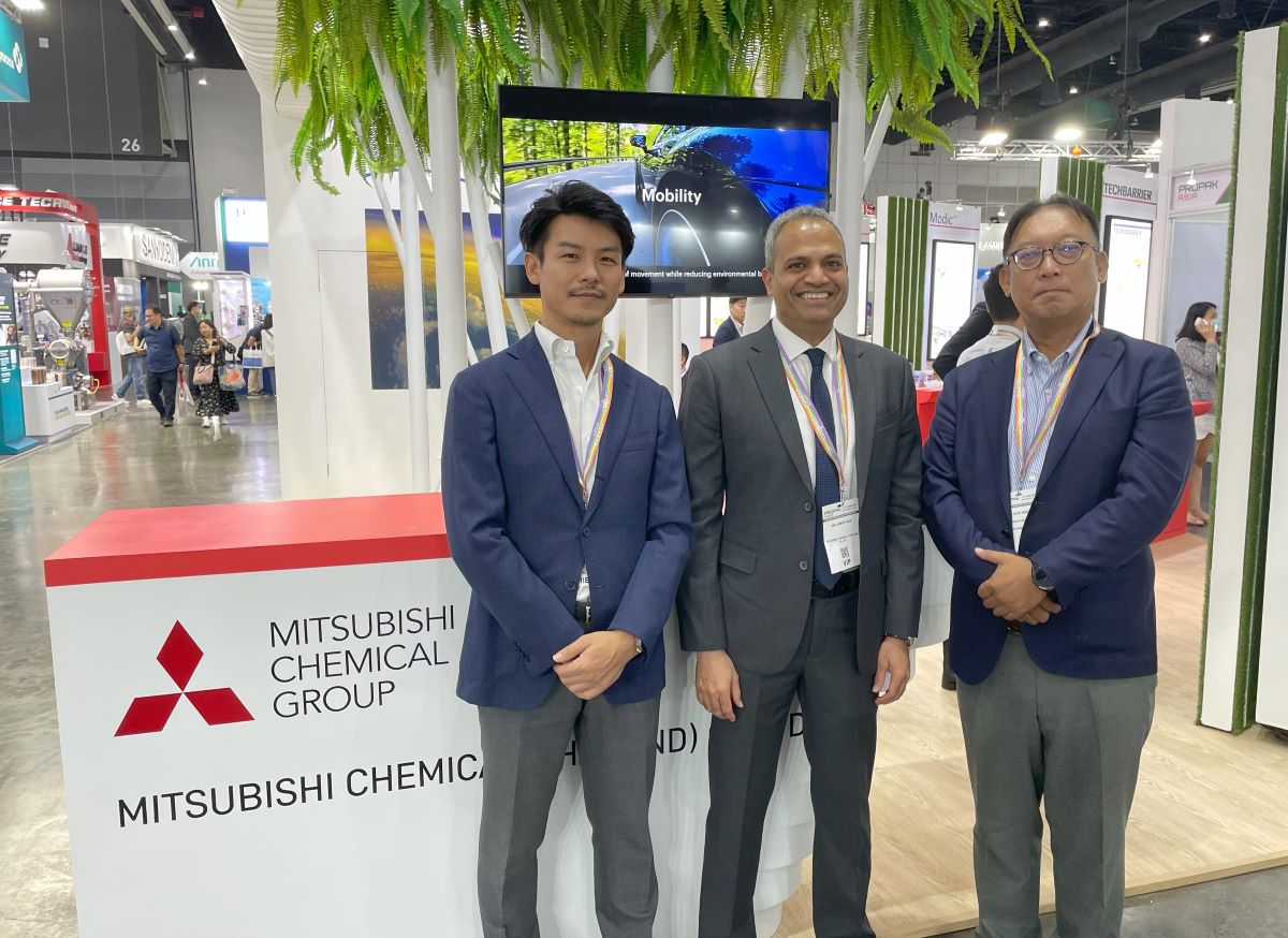 ข่าวสินค้า, บริการ - มิตซูบิชิ เคมิคอล ในงาน Propak Asia 2023