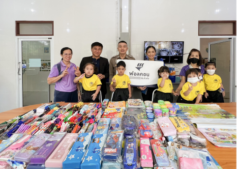 ข่าวประกัน - ฟอลคอนประกันภัยสนับสนุนอุปกรณ์การเรียนและสื่อการเรียนรู้ ตอกย้ำนโยบาย ESG เพื่อสร้างสังคมด้านการศึกษาอย่างยั่งยืน