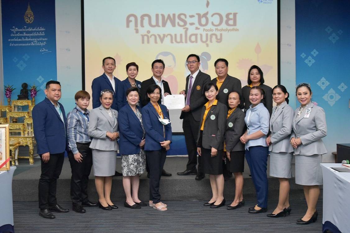 ข่าวประชาสัมพันธ์ - PR News รพ. เปาโล พหลโยธิน (ทำงานได้บุญ) คว้าประกาศนียบัตรการรับรอง 2 ปีซ้อน จาก รพ. สงฆ์   
