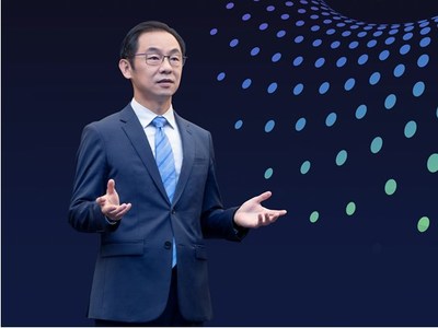 ข่าวธุรกิจ, สังคม - หัวเว่ย ประกาศลงทุน 300 ล้านดอลลาร์ในโครงการ 
