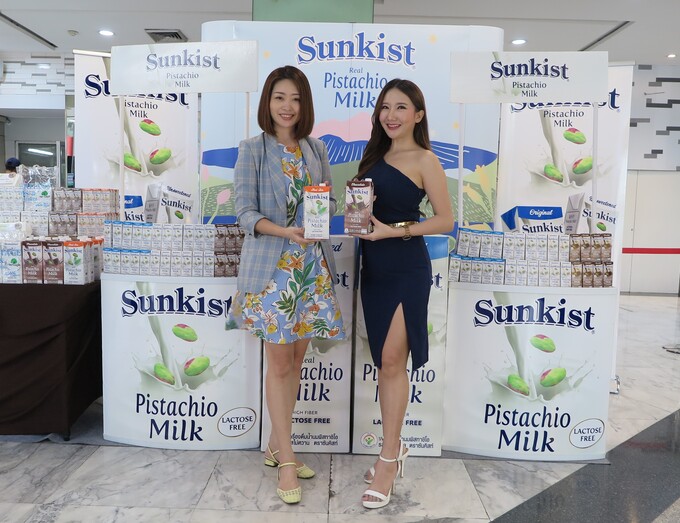 ข่าวประชาสัมพันธ์ - PR News ?Sunkist? Gives Away Pistachio Milk, Healthy Alternative Milk for Vegetarian Festival