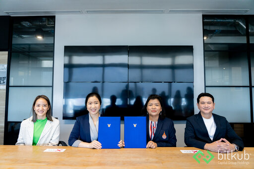 ข่าวประชาสัมพันธ์ - PR News บิทคับ แคปปิตอล กรุ๊ป จับมือ มหาวิทยาลัยเทคโนโลยีราชมงคลศรีวิชัย ยกระดับคุณภาพการศึกษาและศักยภาพเยาวชนไทย
