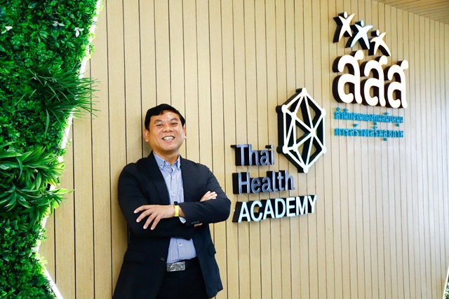 ข่าวสุขภาพ - สสส. จัดอบรมครูหลักสูตรดูแลเด็กช่วงโควิด-19 ติดอาวุธให้ครูมีความรู้ ความเข้าใจพร้อมรับมือ ป้องกันเด็กถูกตีตราแบบไม่ตั้งใจ