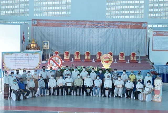 ข่าวสุขภาพ - ชาวร่องเคาะ ลำปาง สุดเจ๋ง ฝ่าด่านหินงดเหล้าเข้าพรรษา สร้างสุขภาพดี เซฟเงินกว่า 2 ล้านบาท