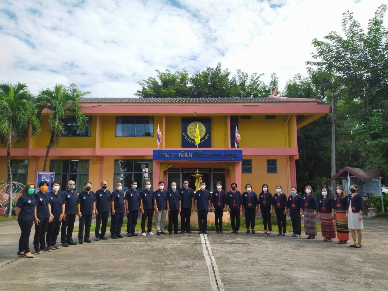 ข่าวราชการ, รัฐวิสาหกิจ - พัฒนาฝีมือแรงงานลำพูน จัดกิจกรรมวันรักต้นไม้ประจำปีของชาติ พ.ศ.2564