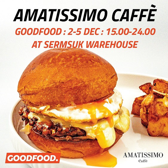 ข่าวอาหาร, เครื่องดื่ม - AMATISSIMO Caff? at GOODFOOD FESTIVAL