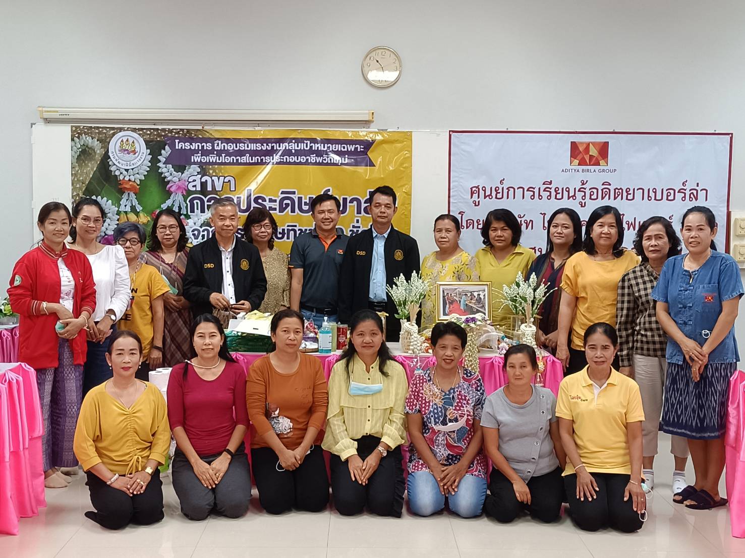 ข่าวราชการ, รัฐวิสาหกิจ - สนพ.สระบุรีลุยเพิ่มทักษะแรงงานนอกระบบ