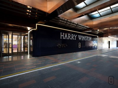 ข่าวแฟชั่น - แบรนด์อัญมณีและนาฬิกาหรู The House of Harry Winston เปิดร้านสาขาใหม่ในปักกิ่ง