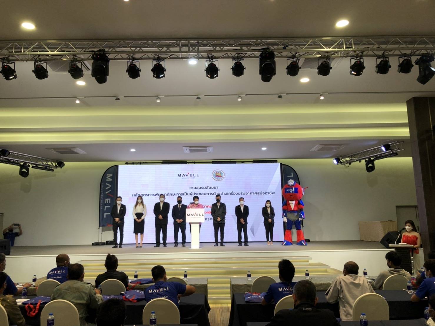 ข่าวราชการ, รัฐวิสาหกิจ - สำนักงานพัฒนาฝีมือแรงงานสกลนครร่วมมือมาเวล หลักสูตรการพัฒนาการเป็นผู้ประกอบการช่างแอร์ 