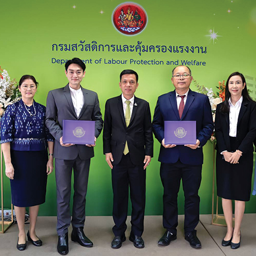 ข่าวธุรกิจ, สังคม - อธิบดี กสร. ประกาศเกียรติคุณมอบวุฒิบัตรแก่ผู้ทรงคุณวุฒิ ที่ผู้สนับสนุน ส่งเสริมการอบรมเพิ่มศักยภาพ สร้างองค์ความรู้ให้นายจ้าง ลูกจ้าง และทรัพยากรแรงงานทั้วประเทศ  