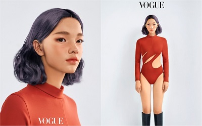 ข่าวบันเทิง - Vogue Thailand ขานรับ Metaverse เปิดตัว ?กะทิ? ในฐานะ The Future of Fashion