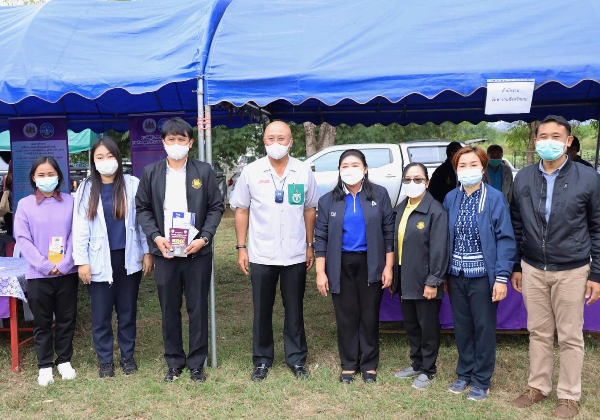 ข่าวราชการ, รัฐวิสาหกิจ - ***โครงการหน่วยแพทย์เคลื่อนที่ พอ.สว. จังหวัดเลย และโครงการจังหวัดเคลื่อนที่...สร้างรอยยิ้มให้ประชาชน ประจำปีงบประมาณ พ.ศ. 2565 ครั้งที่ 5/2565***