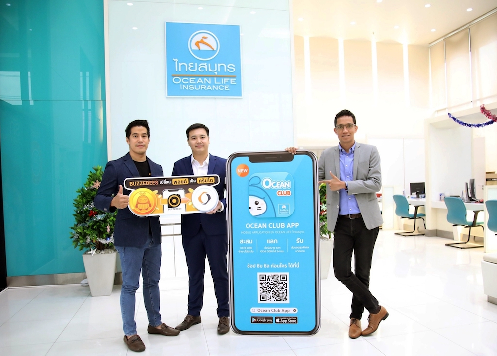 ข่าวเศรษฐกิจ, การเงิน - OCEAN LIFE ไทยสมุทร จับมือ BUZZEBEES เจาะไลฟ์สไตล์สายคริปโท  ยกระดับประสบการณ์ Loyalty Program เปลี่ยน OCHI COIN เป็น YES Token