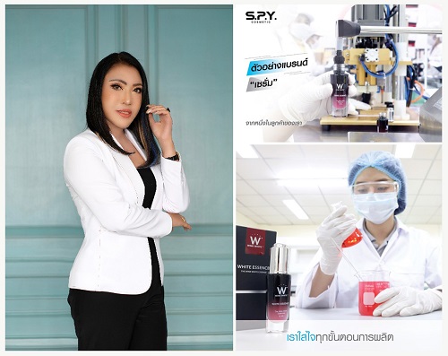 ข่าวสินค้า, บริการ - แบรนด์ดังให้ความไว้วางใจผลิตที่โรงงาน SPY COSMETIC 