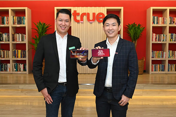 ข่าวโทรศัพท์มือถือ - ทรูมูฟ เอช จับมือ ออปโป้ ชวนสัมผัสประสบการณ์แห่งพันล้านสีของ OPPO Find X3 Pro 5G   