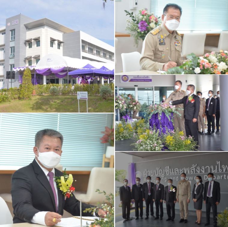 ข่าวราชการ, รัฐวิสาหกิจ - PEA เปิดอาคารสำนักงานใหม่ ภายใต้แนวคิด สภาพแวดล้อมเหมาะสมในการปฏิบัติงาน เสริมสร้างบรรยากาศทำงานร่วมกันอย่างมีความสุข