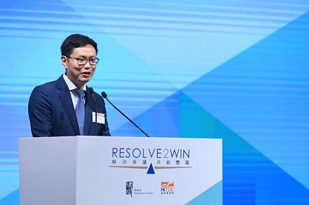 ข่าวประชาสัมพันธ์ - PR News HKTDC ร่วมมือกับ DoJ จัดงานสัมมนาในหัวข้อ  Resolve2Win Legal Services of Hong Kong Opportunities for All บริการด้านกฎหมายครบวงจร ติดปีกธุรกิจการค้าไทยในฮ่องกงเติบโตก้าวกระโดด