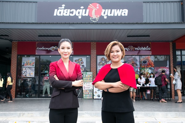 ข่าวอาหาร, เครื่องดื่ม -  เตี๋ยวตุ๋นขุนพล เดินหน้าสยายปีกธุรกิจ รุกตลาดแฟรนไชส์