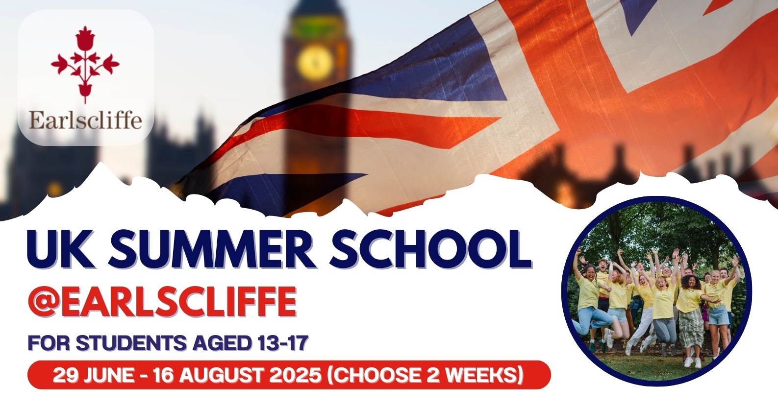 ข่าวการศึกษา - UK Summer School @ Earlscliffe