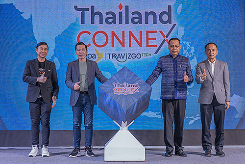 ข่าวงานอีเว้นท์ - ดีป้า เช็คอินถิ่นย่าโม จัดกิจกรรม Digital Tourism Business Matching ครั้งที่ 3 
