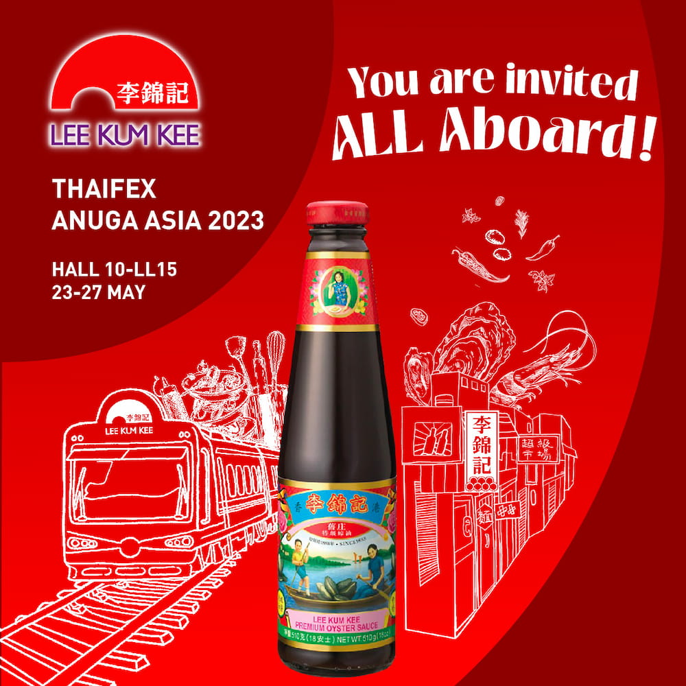 ข่าวภาษาอังกฤษ - LEE KUM KEE Flavour Express Will Make Debut Appearance at THAIFEX Brings Authentic Asian Flavours to Any Kitchen Around the World