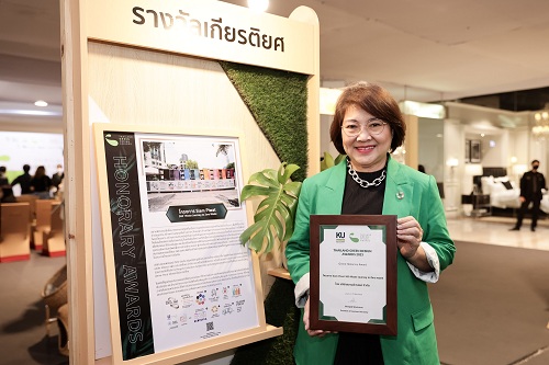 ข่าวบ้าน, คอนโด, อสังหาฯ - สยามพิวรรธน์รับรางวัลเกียรติยศ Green Honorary Awards 