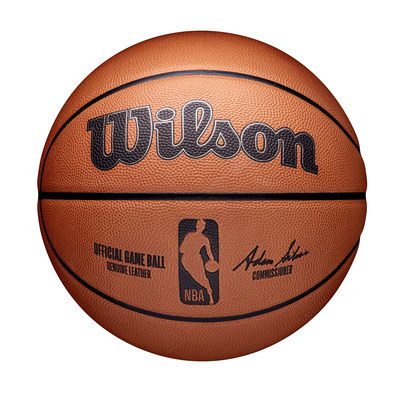 ข่าวกีฬา - Wilson เผยโฉมลูกบาสเกตบอลอย่างเป็นทางการสำหรับศึก NBA ฤดูกาลหน้า