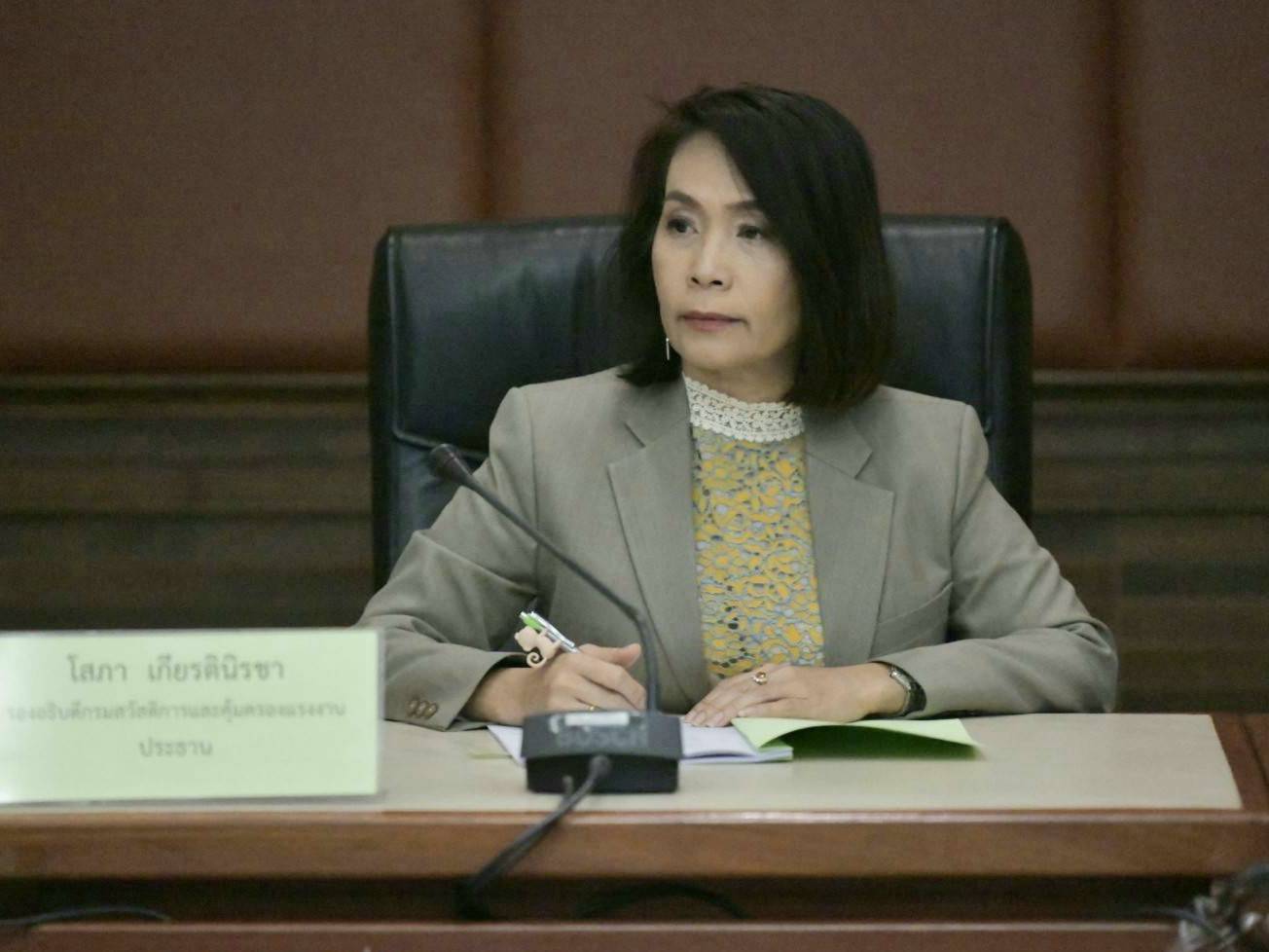 ข่าวราชการ, รัฐวิสาหกิจ - กสร. ผนึกกำลังหน่วยงานรัฐและเอกชน ควบคุมการแพร่ระบาดโควิด-19 ในสถานประกอบกิจการ โรงงาน ทั่วประเทศ