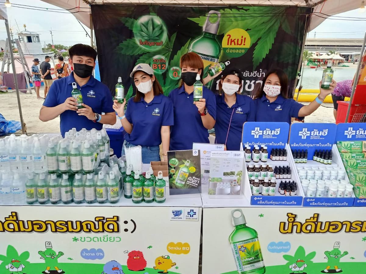 ข่าวอาหาร, เครื่องดื่ม - ยันฮี วิตามิน วอเตอร์ ส่งน้ำกัญชายันฮี?ลงสนามกล่อมสายเขียว ในงาน Thailand 420 เป็นงานเทศกาลวันกัญชาโลก
