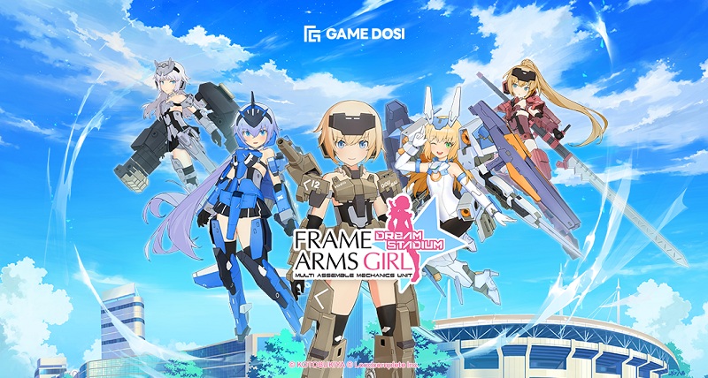 ข่าวไอที - GAME DOSI วางแผนเปิดตัวเกม Web3 เกมแรก
