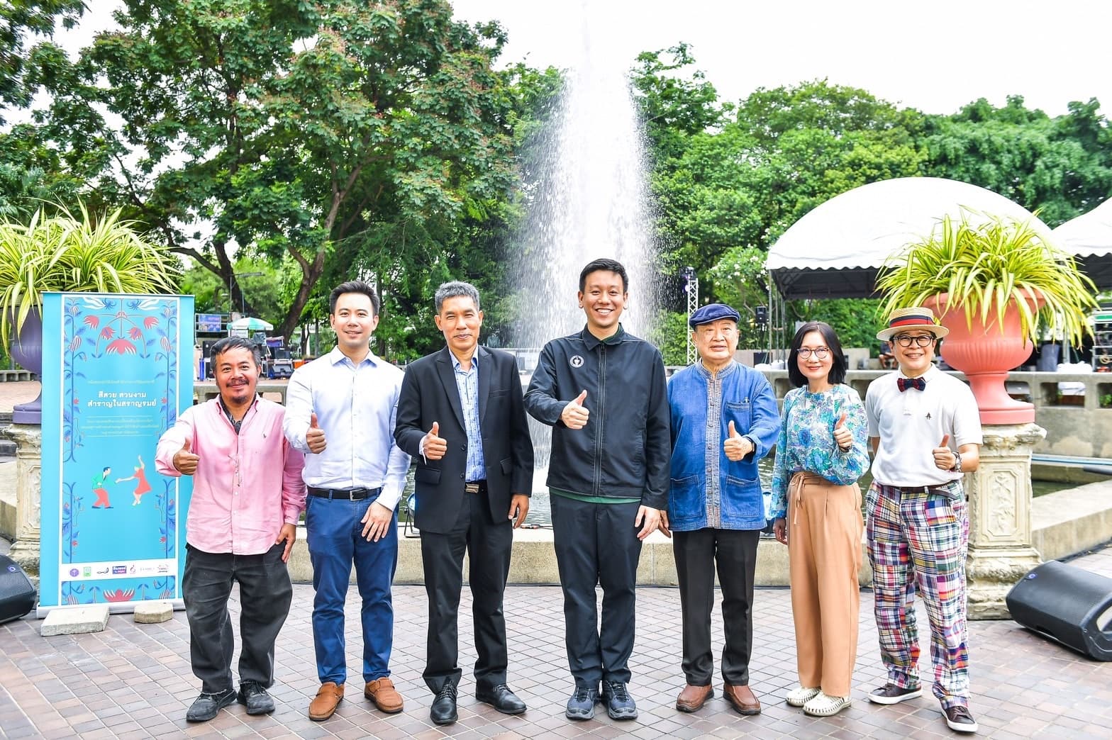 ข่าวไลฟ์สไตล์ - ถอดชุดเฉดสีกระเบื้องเคลือบวัดราชบพิธฯ ถ่ายทอดสุนทรียะสู่การสร้างสรรค์งานศิลป์ และดนตรีในสวน