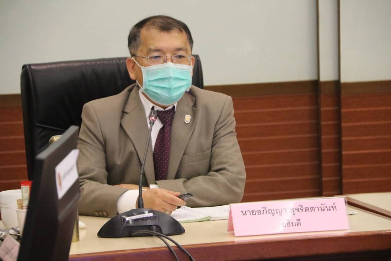 ข่าวราชการ, รัฐวิสาหกิจ - กสร. มุ่งขจัดปัญหาการค้ามนุษย์อย่างมีประสิทธิภาพ เพิ่มศักยภาพพนักงานตรวจแรงงาน