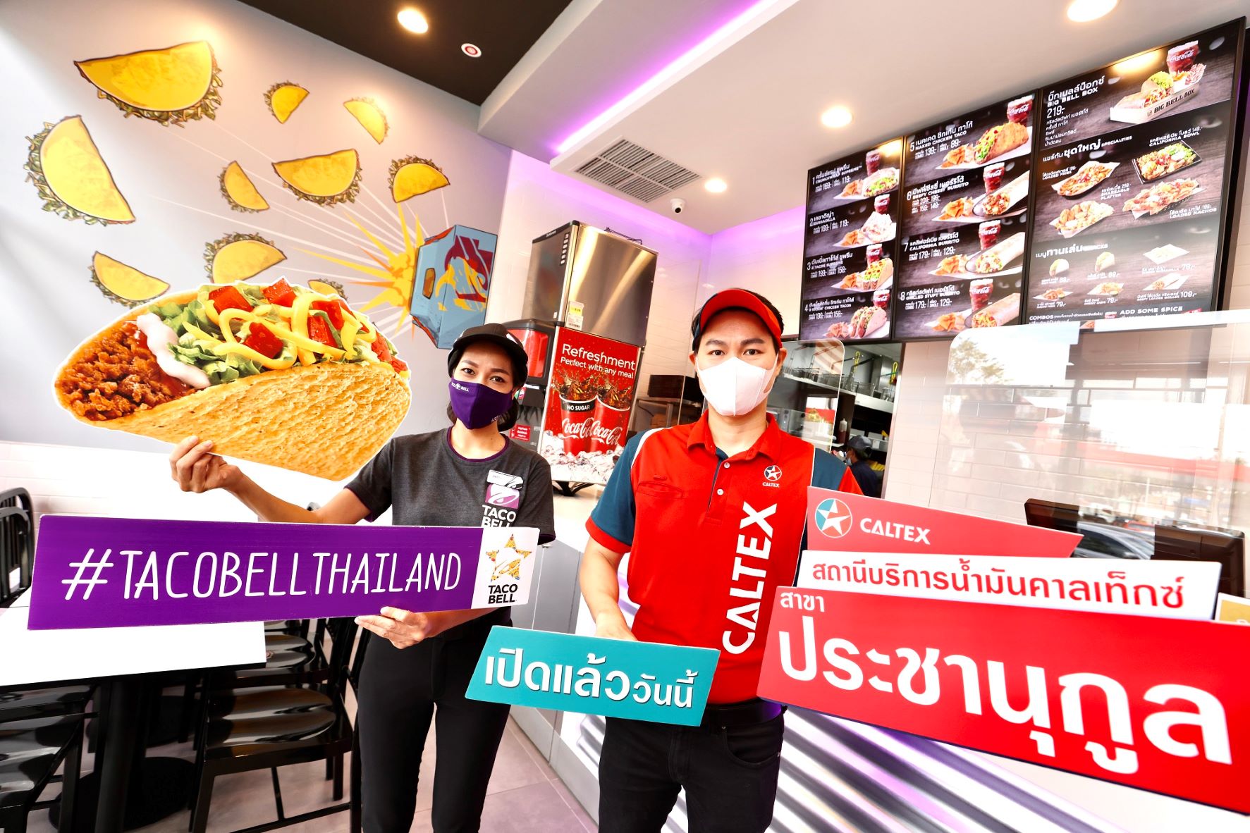 ทาโก้ เบลล์ เผยแผนยุทธศาสตร์ใหม่ในการขยายสาขา  ชิมลางสาขาแรกที่ปั๊มน้ำมันคาลเท็กซ์